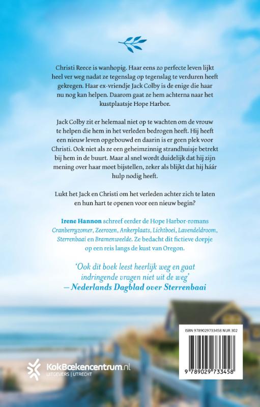 Strandjuweel - ISBN 9789029733458